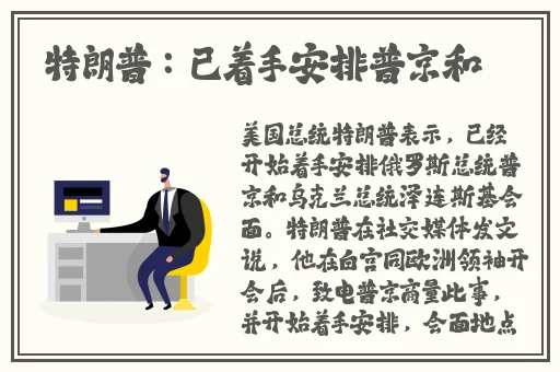 老干棒媳妇是好事还是恶性