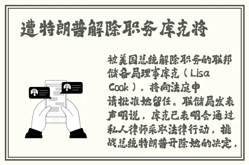 中文字幕无线观看在