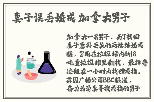 黑料不打烊