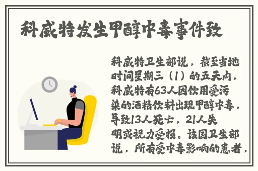 瑶脱了内裤打开腿让人摸
