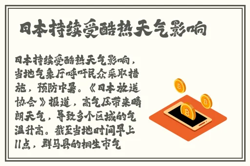 天堂中文最新版在线官网下载