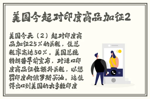 成品网站nike