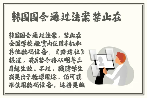男同小说爱**的美国外卖小哥兄弟们